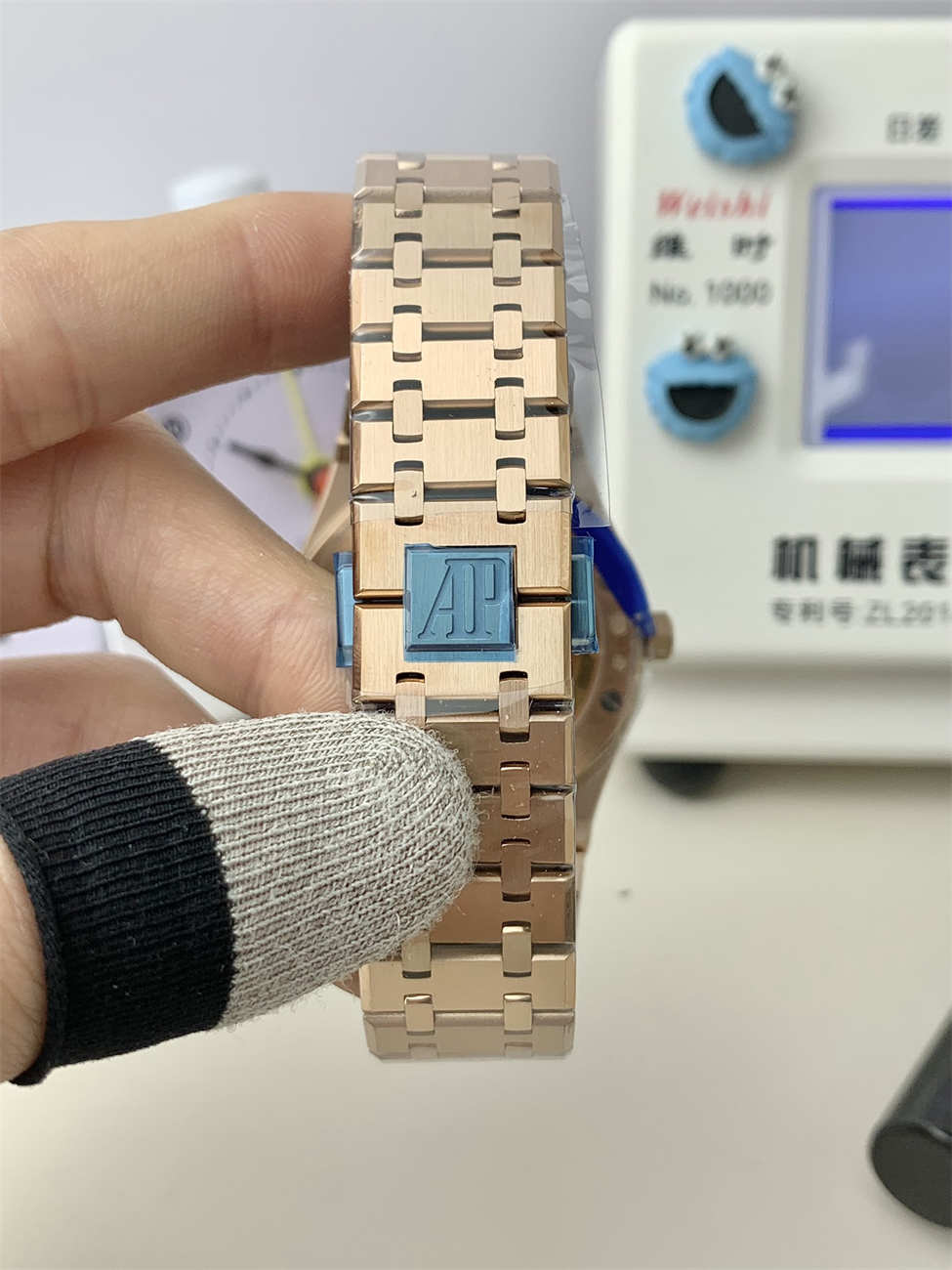 APS Factory AP 15510OR 1320OR 03 Replica – Royal Oak 41mm Rose Gold Blue Dial 4302 Integrated Movement - Image 6