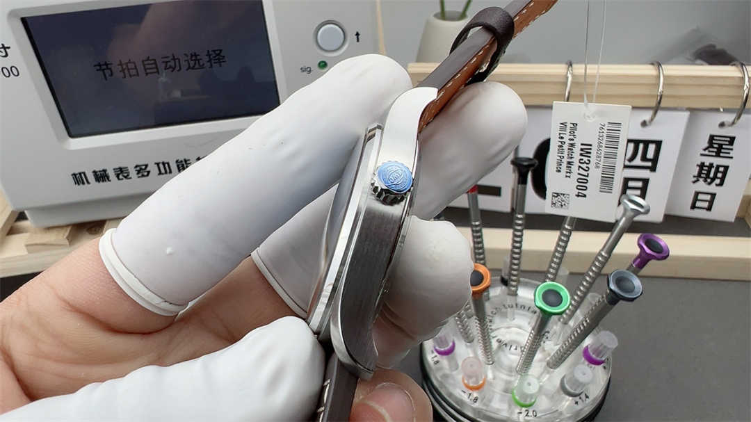 Premium IWC Mark 18 Blue Replica – 1:1 Aviation-Inspired Design with Stainless Steel Case & Automatic Movement - Image 4