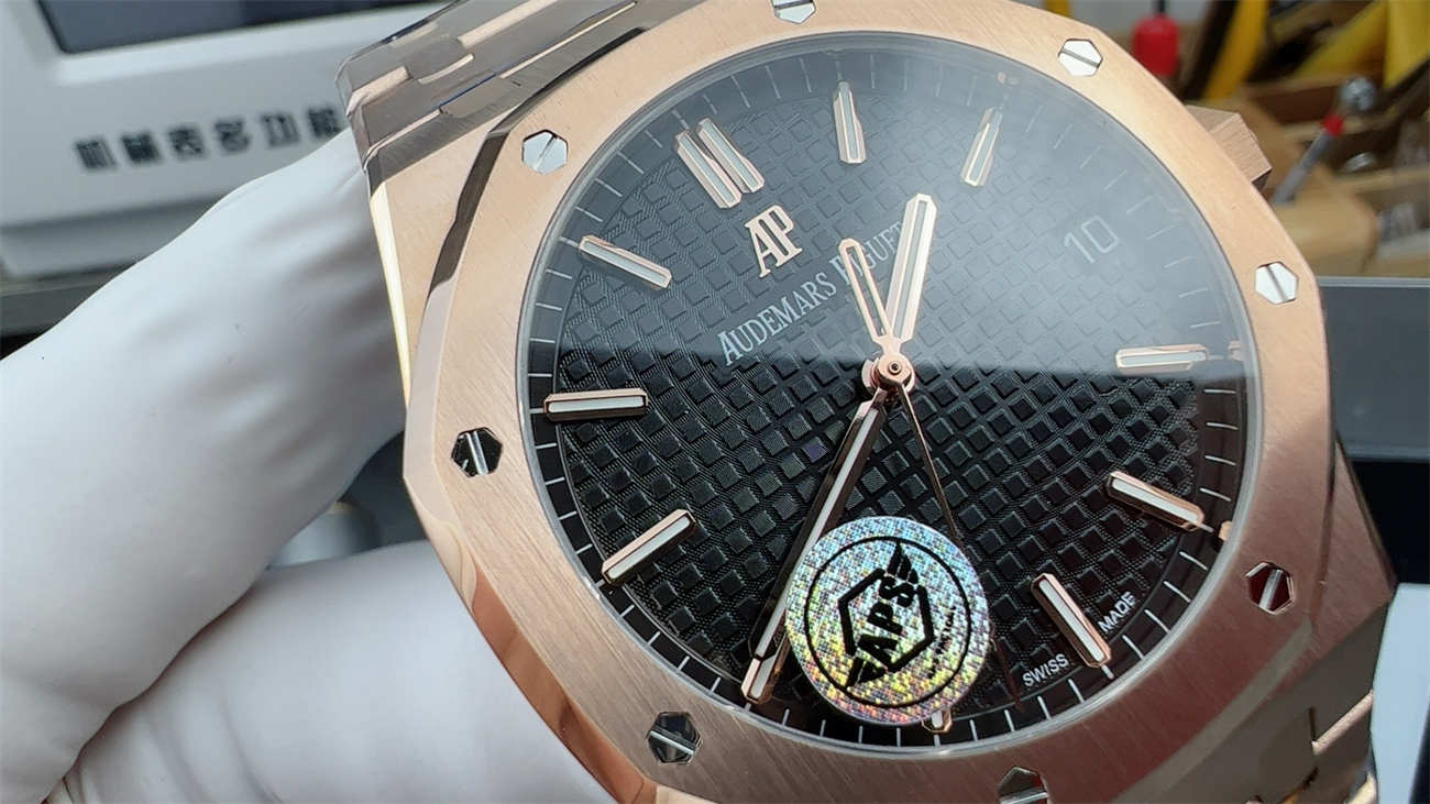 Audemars Piguet 15500 – Premium Royal Oak 41mm Rose Gold Automatic Watch - Image 4