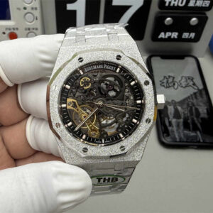 Audemars Piguet 15407 Frosted Gold Replica