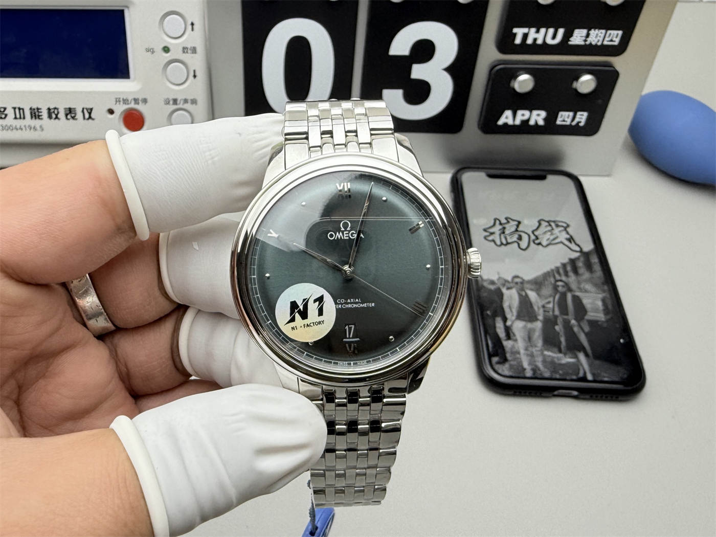 Omega De Ville 434.10.40.20.10.001 Replica – Classic 40mm Dress Watch