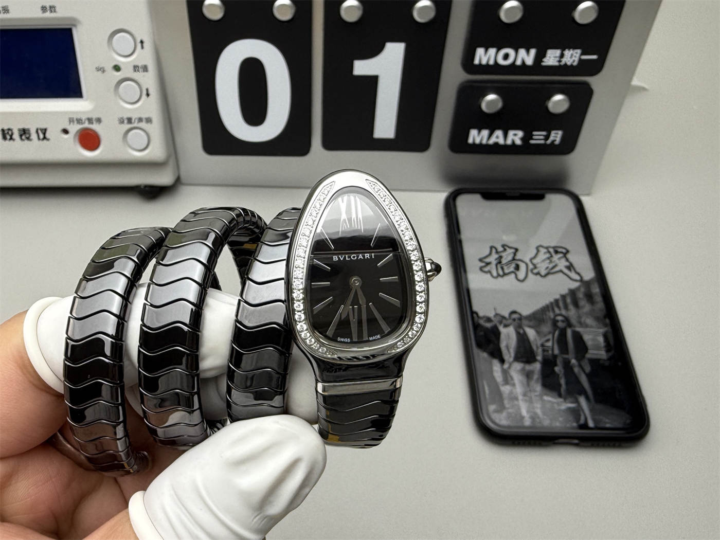 Bvlgari Serpenti 102803 Replica – Black Diamond Ceramic Watch