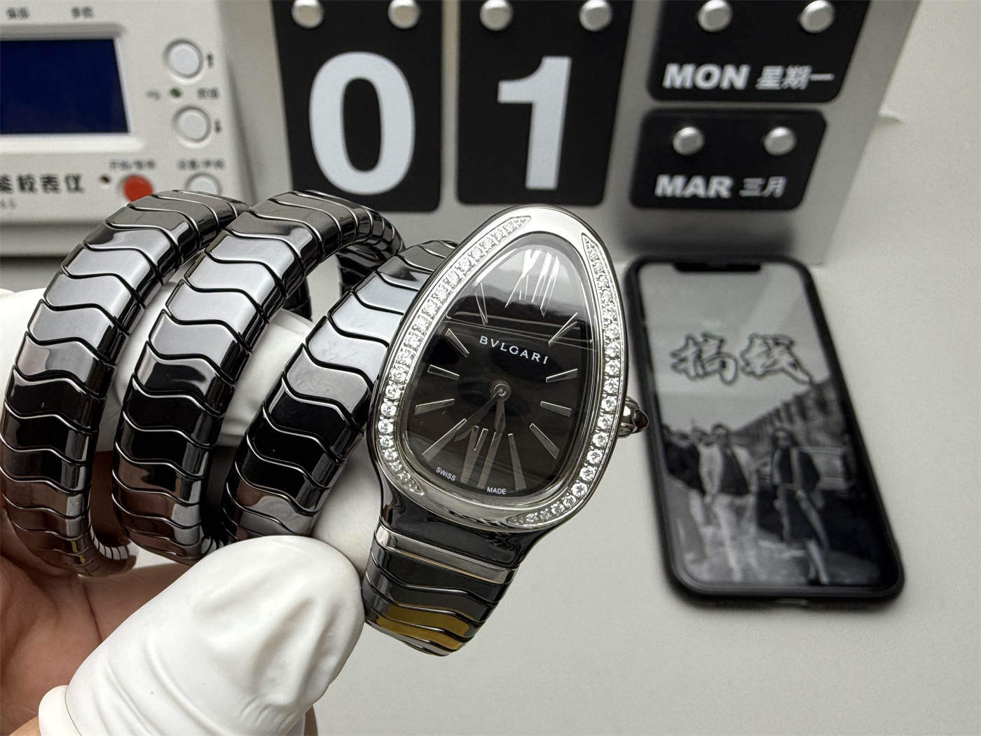 Bvlgari Serpenti 102803 Replica – Black Diamond Ceramic Watch - Image 3