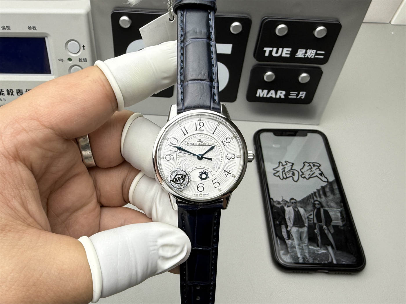 JLC Rendez-Vous 137-8411 Replica – 34mm Automatic Dress Watch