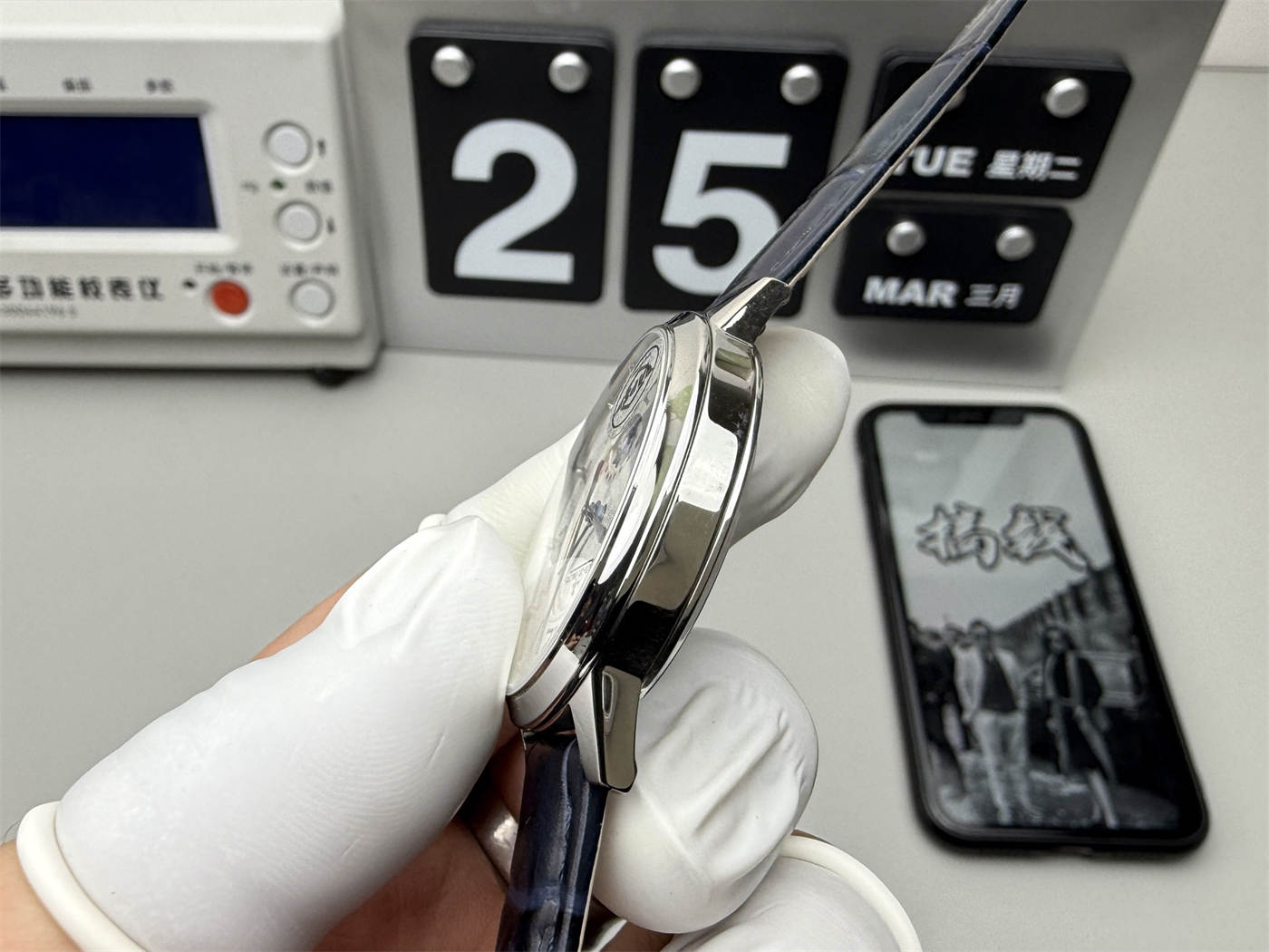 JLC Rendez-Vous 137-8411 Replica – 34mm Automatic Dress Watch - Image 7