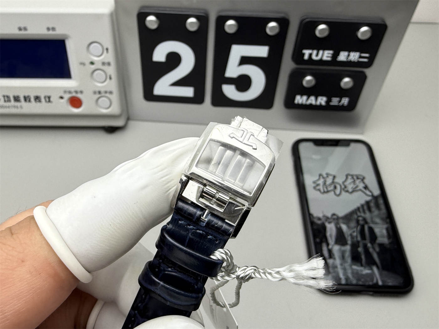 JLC Rendez-Vous 137-8411 Replica – 34mm Automatic Dress Watch - Image 6