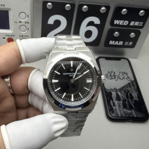 VC Overseas 4520V Replica – 41mm Steel Automatic Watch