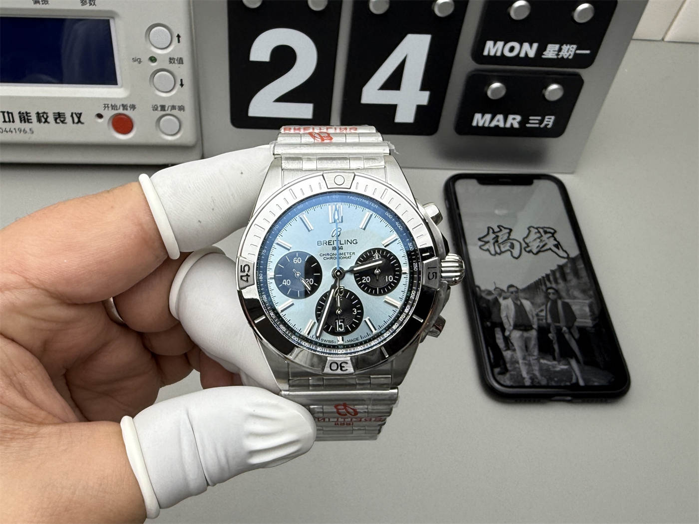 Breitling Chronomat 42 Replica – Blue Dial Steel Bracelet Automatic Watch