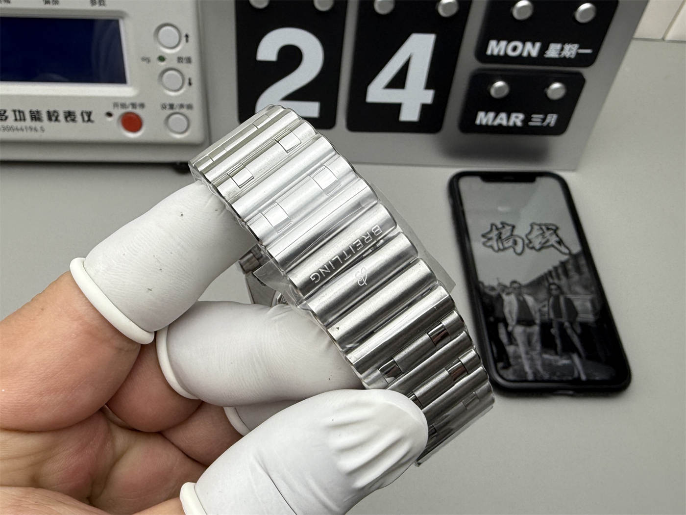 Breitling Chronomat 42 Replica – Blue Dial Steel Bracelet Automatic Watch - Image 9